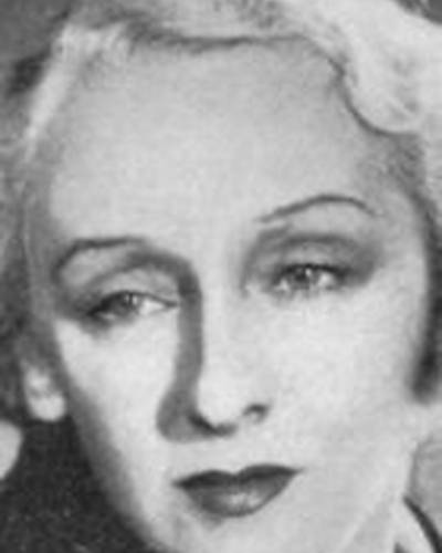 Берт Бови фото