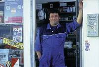 Кадр Верняк