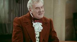 Кадр из фильма "Горе от ума" - 2