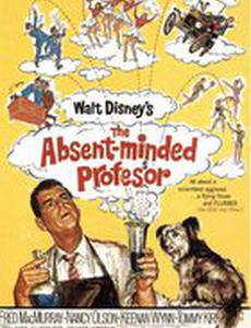 Отмороженный профессор