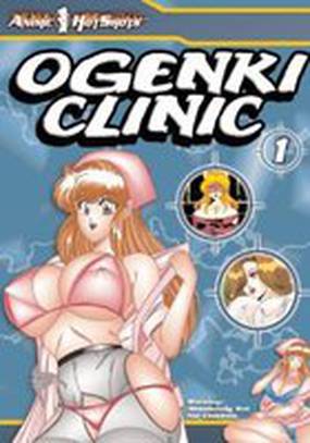 Ogenki Clinic Adventures (видео)