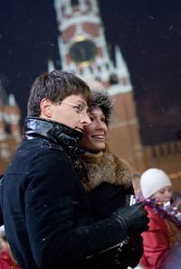 Кадр Тариф Новогодний