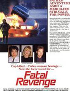 Fatal Revenge
