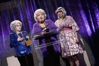 Кадр Дайте Санни шанс