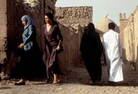 Кадр Рубин Каира