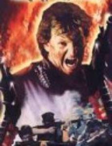 Спецподразделение