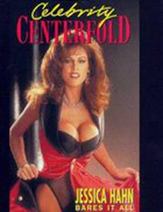 Playboy Celebrity Centerfold: Jessica Hahn (видео)