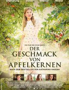 Вкус яблочных семян