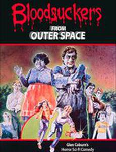 Кровососы из открытого космоса