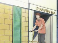 Кадр Нечто важное для мага