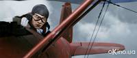 Кадр Красный Барон