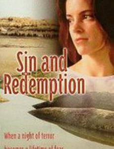 Первородный грех