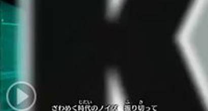 Вступительные титры 