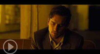 Фрагмент №3