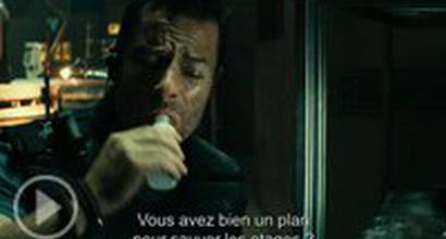 Фрагмент №4