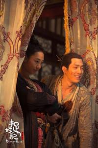 Кадр Охота на монстра