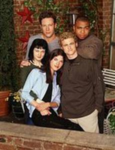 Зои, Дункан, Джек и Джейн