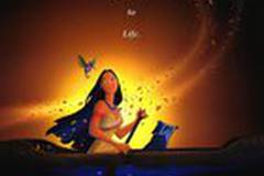 Покахонтас