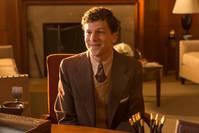 Кадр Светская жизнь