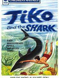 Ti-Koyo e il suo pescecane