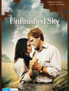 Бесконечное небо