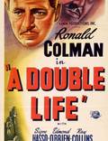 Постер из фильма "Двойная жизнь" - 1