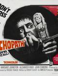 Постер из фильма "Психопат" - 1