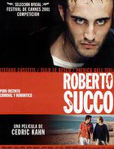 Роберто Зукко