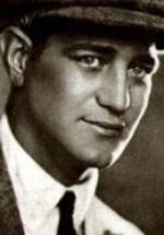 Арт Экорд фото