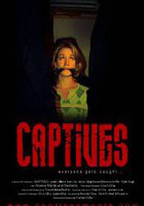 Captives (видео)