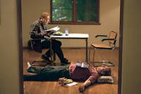 Кадр Адаптация