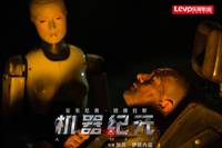 Кадр Страховщик