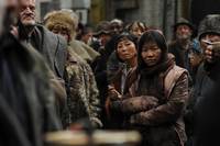 Кадр Конгресс