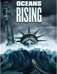 Стихийное бедствие