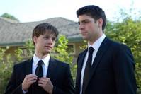 Кадр Копы-новобранцы