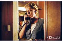 Кадр Загадочная кожа