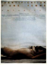 Постер Идентификация женщины