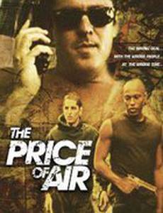 Лос-Анджелес