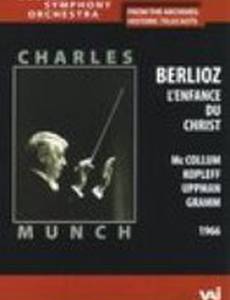 Детство Христа