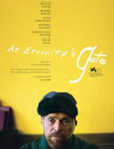 Ван Гог. На пороге вечности