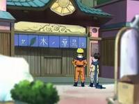 Кадр Наруто