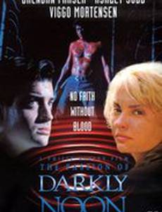 Темный полдень