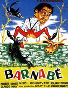 Барнабе