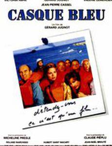 Голубая каска