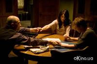 Кадр Призраки в Коннектикуте