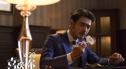 Кадр из фильма "Я не этого ожидал" - 1