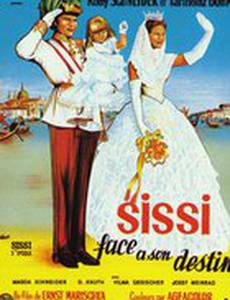 Сисси: Трудные годы императрицы