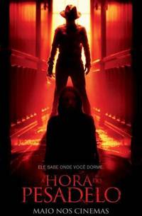 Постер Кошмар на улице Вязов