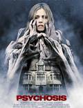 Постер из фильма "Психоз" - 1