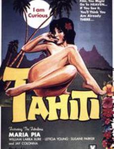 I Am Curious Tahiti